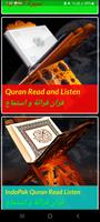 Al Minshawi Full Quran Offline imagem de tela 1