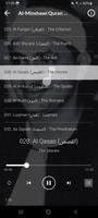 Al Minshawi Full Quran Offline captura de pantalla 2
