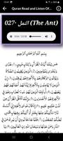 Al Ghamidi Quran MP3 Offline imagem de tela 2