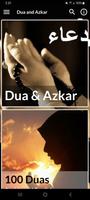 Everyday Dua & Azkar mp3 plakat