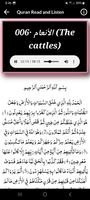 Ahmed Ajmi Full Quran Offline capture d'écran 3
