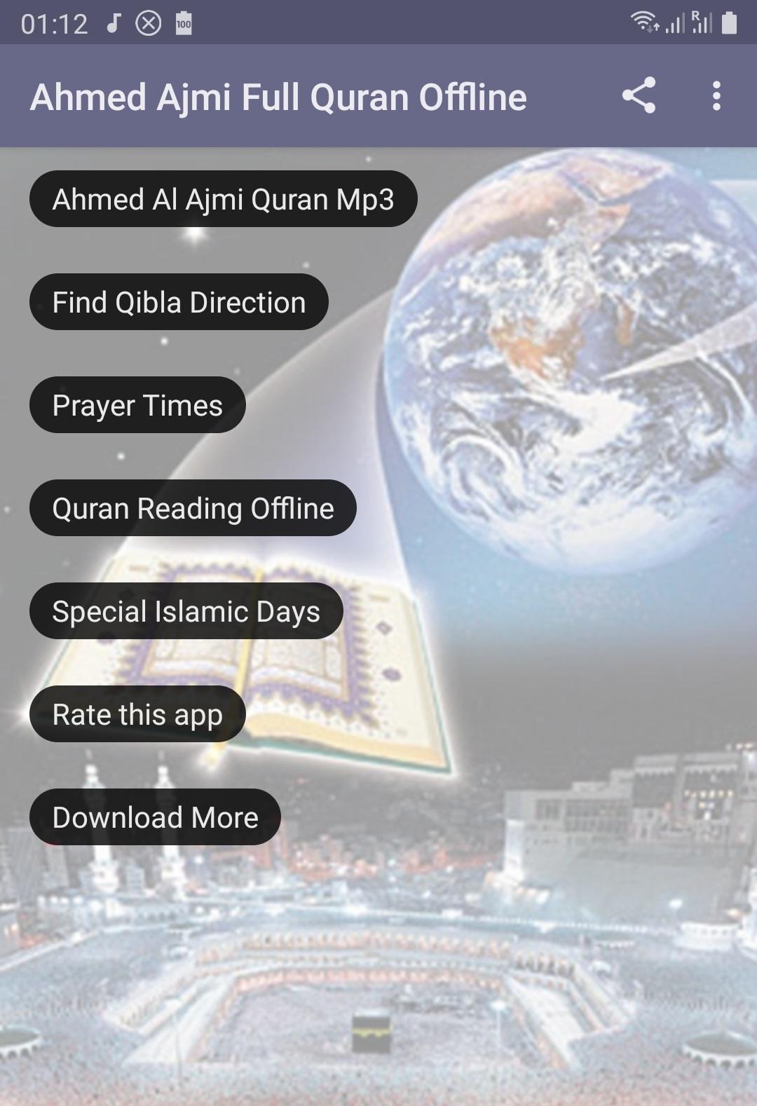 Ahmed Ajmi Full Quran Offline for Android - APK Download