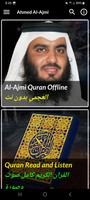 Ahmed Ajmi Full Quran Offline Affiche