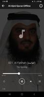 Ahmed Ajmi Full Quran Offline скриншот 2