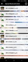 العجمي مصحف كاملا بدون نت تصوير الشاشة 2