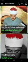 Full Quran Abdulbasit Offline पोस्टर