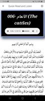 برنامه‌نما Full Quran Abdulbasit Offline عکس از صفحه
