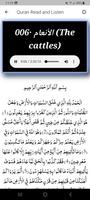 Full Quran Abdulbasit Offline imagem de tela 2