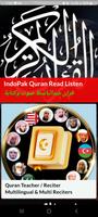 Full Quran Abdulbasit Offline screenshot 2