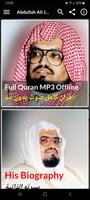 Full Quran Offline Ali Jaber โปสเตอร์