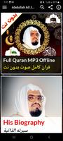 Full Quran Offline Ali Jaber Poster