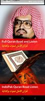 Full Quran Offline Ali Jaber captura de pantalla 1
