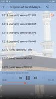 Exegesis of  Surah Maryam to Surah Al Hajj 截图 1