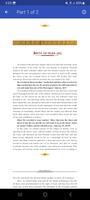 Full Story of Prophet Musa a.s imagem de tela 1