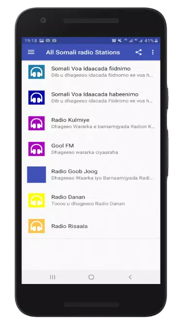 All Somali Radio Stations APK for Android Download