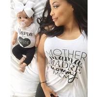 Vêtements de mode maman et bébé Affiche