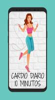 Cardio اسکرین شاٹ 2