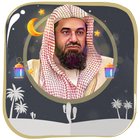 سعود الشريم иконка