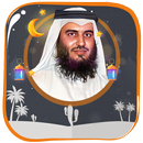 أحمد العجمي القرآن بدون أنترنت APK