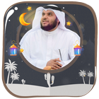 محمد البراك ikon