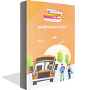 اكتشفت زوجي في الاتوبيس APK