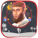 عبد العزيز الكرعاني icon