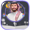 محاضرات ماجد أيوب بدون نت