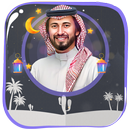 محاضرات ماجد أيوب بدون نت APK