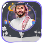 محاضرات ماجد أيوب بدون نت иконка