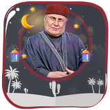 محاضرات راتب النابلسي icon