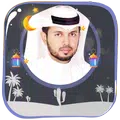 خليفة الطنيجي قرأن بدون نت