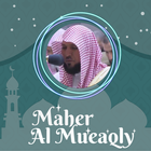 قرأن مكتوب كامل ماهر المعيقلي icono