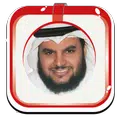 محمد البراك قرآن كريم بدون نت