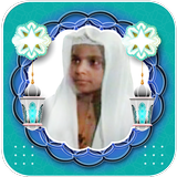 محمد البراك قرآن كريم بدون نت icon