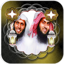 روائع منصور السالمي بدون نت APK