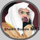Sheikh Sudais Full Quran MP3 أيقونة