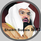 Sheikh Sudais Full Quran MP3 আইকন