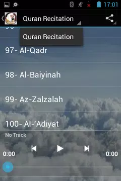 Sheikh Sudais Full Quran MP3