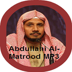 Abdullah Matrood Full Quran أيقونة
