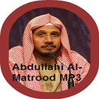 Abdullah Matrood Full Quran 图标