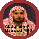Abdullah Matrood Full Quran ícone