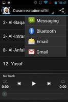 Majed Al-Zamil Quran MP3 স্ক্রিনশট 1