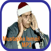 Mustapha Ismail Juz Amma MP3