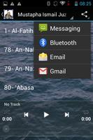 Mustapha Ismail Juz Amma MP3 screenshot 1