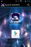 Surah Al-Kahf MP3 Affiche