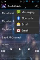 Surah Al-Kahf MP3 capture d'écran 1