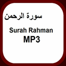 Surah Rahman MP3 APK