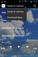 Surah Rahman MP3 capture d'écran 3