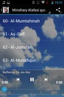 Mishary Alafasy Audio Quran capture d'écran 2