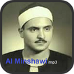 ”Al Minshawi Full Quran MP3